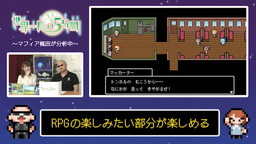 画像ギャラリー No.003のサムネイル画像 / 本日発売の「世界一長い5分間」,情報バラエティ番組の第2弾が公開