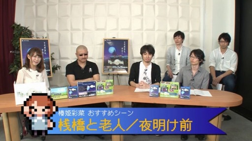 画像ギャラリー No.006のサムネイル画像 / 「世界一長い5分間」の公式番組第3回が本日配信。マフィア梶田さんと椿姫彩菜さんが出演