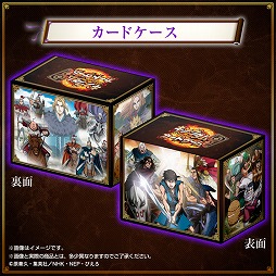 画像ギャラリー No.009のサムネイル画像 / 「キングダムカードゲーム」,カード99枚やプレイマットがセットになったBOXの予約受付が開始
