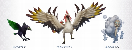 画像ギャラリー No.001のサムネイル画像 / 「サムライ ライジング」，事前登録者数20万人を突破。魔物・荒神情報第4弾も公開