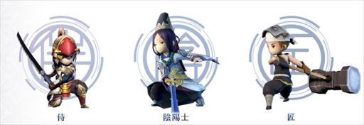 画像ギャラリー No.024のサムネイル画像 / 神の1本を手に入れたときこそが脳汁の溢れ出る瞬間。今風のハクスラを具現化した注目作「サムライ ライジング」開発者インタビュー