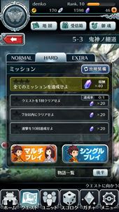 画像ギャラリー No.013のサムネイル画像 / 【PR】冒険者魂を震わせるハクスラの本命「サムライ ライジング」。その魅力と,序盤のポイントを紹介
