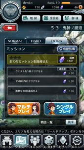 画像ギャラリー No.014のサムネイル画像 / 【PR】冒険者魂を震わせるハクスラの本命「サムライ ライジング」。その魅力と,序盤のポイントを紹介