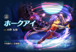 画像ギャラリー No.003のサムネイル画像 / 「サムライ ライジング」×「聖剣伝説3」コラボが3月30日にスタート