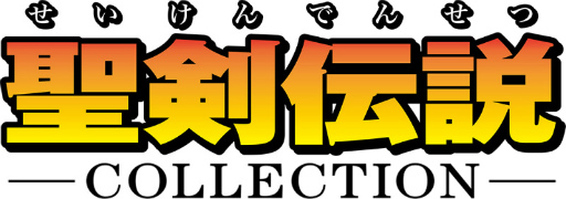 画像ギャラリー No.009のサムネイル画像 / 「サムライ ライジング」×「聖剣伝説3」コラボが3月30日にスタート
