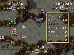 画像ギャラリー No.004のサムネイル画像 / 「サムライ ライジング」で聖剣伝説3コラボイベント「ラビが繋ぐ出会い -前編-」がスタート。ポイントを溜めて,コラボ神器などを獲得できる
