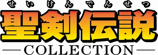 画像ギャラリー No.006のサムネイル画像 / 「サムライ ライジング」で聖剣伝説3コラボイベント「ラビが繋ぐ出会い -前編-」がスタート。ポイントを溜めて,コラボ神器などを獲得できる