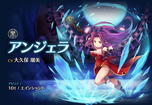 画像ギャラリー No.008のサムネイル画像 / 「サムライ ライジング」で聖剣伝説3コラボイベント「ラビが繋ぐ出会い -前編-」がスタート。ポイントを溜めて,コラボ神器などを獲得できる