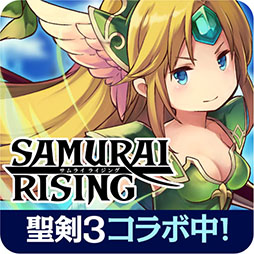 画像ギャラリー No.015のサムネイル画像 / 「サムライ ライジング」,聖剣伝説3コラボ限定の新たなユニットが実装。今ならログインボーナスでデュランをもらえる