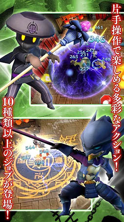 サムライ ライジング