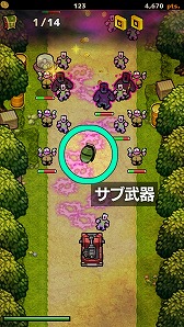 画像ギャラリー No.009のサムネイル画像 / ゾンビをバリバリ倒すスマホアプリ「ZOMBIE GOLD RUSH」,iOS/Android版が配信開始