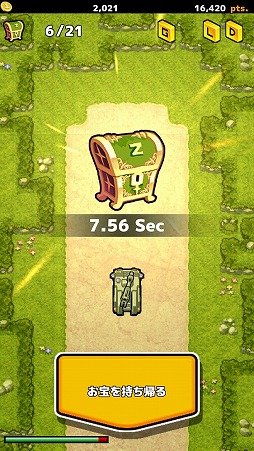 画像ギャラリー No.010のサムネイル画像 / ゾンビをバリバリ倒すスマホアプリ「ZOMBIE GOLD RUSH」,iOS/Android版が配信開始