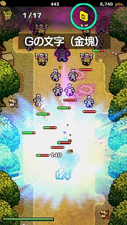 画像ギャラリー No.015のサムネイル画像 / ゾンビをバリバリ倒すスマホアプリ「ZOMBIE GOLD RUSH」,iOS/Android版が配信開始