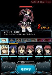 画像ギャラリー No.004のサムネイル画像 / 「フリージングヴァイブレーション 聖痕の翼」がMobageで配信開始。グレンラガンとコラボも