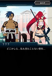 画像ギャラリー No.009のサムネイル画像 / 「フリージングヴァイブレーション 聖痕の翼」がMobageで配信開始。グレンラガンとコラボも