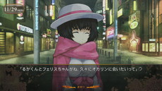 画像ギャラリー No.011のサムネイル画像 / PC版「STEINS;GATE 0」が6月24日に発売。豪華限定版にはタペストリーやアクリルチャーム,複製台本などを同梱