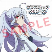 画像ギャラリー No.011のサムネイル画像 / 「5pb.祭り2016」の来場者特典と会場全体図が公開。展示エリアも追加