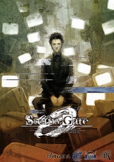 画像ギャラリー No.001のサムネイル画像 / PC版「STEINS;GATE 0」のダウンロード販売がスタート。DMMで独占配信