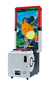 画像ギャラリー No.004のサムネイル画像 / タカラトミーアーツが夏季商談会で「ポケモン ガオーレ」を発表。ディスク排出型の新型キッズ向けアーケードゲーム
