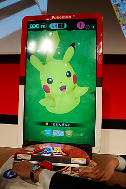 画像ギャラリー No.014のサムネイル画像 / タカラトミーアーツが夏季商談会で「ポケモン ガオーレ」を発表。ディスク排出型の新型キッズ向けアーケードゲーム