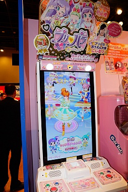 画像ギャラリー No.025のサムネイル画像 / タカラトミーアーツが夏季商談会で「ポケモン ガオーレ」を発表。ディスク排出型の新型キッズ向けアーケードゲーム