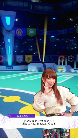 画像ギャラリー No.009のサムネイル画像 / 「ポケモンガオーレ」にTV番組「ポケモンの家あつまる?」と連動するモードが登場