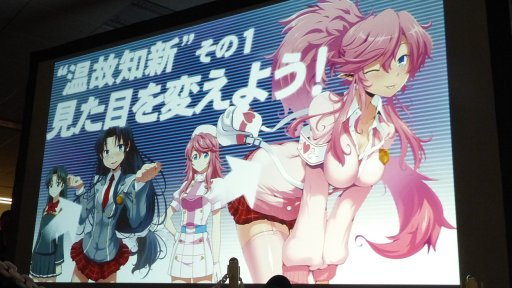 画像ギャラリー No.007のサムネイル画像 / 最新作「クイズマジックアカデミー トーキョーグリモワール」は4月下旬稼働開始。エキシビションやミニライブで盛り上がった新作発表会レポート