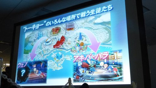 画像ギャラリー No.014のサムネイル画像 / 最新作「クイズマジックアカデミー トーキョーグリモワール」は4月下旬稼働開始。エキシビションやミニライブで盛り上がった新作発表会レポート