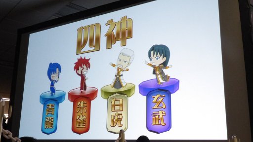 画像ギャラリー No.019のサムネイル画像 / 最新作「クイズマジックアカデミー トーキョーグリモワール」は4月下旬稼働開始。エキシビションやミニライブで盛り上がった新作発表会レポート