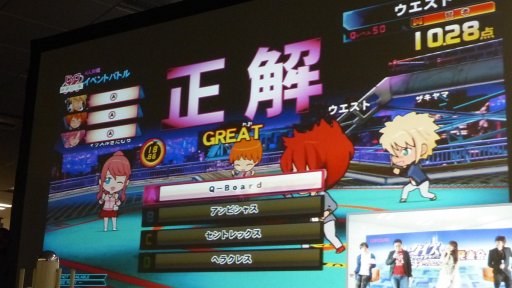 画像ギャラリー No.024のサムネイル画像 / 最新作「クイズマジックアカデミー トーキョーグリモワール」は4月下旬稼働開始。エキシビションやミニライブで盛り上がった新作発表会レポート