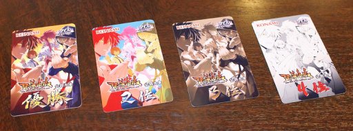 画像ギャラリー No.009のサムネイル画像 / 「QMA JAPAN TOUR 2016 賢神降臨」の初戦が開幕。KONAMI公認「賢竜杯 第2回ウェアハウスカップ」レポート