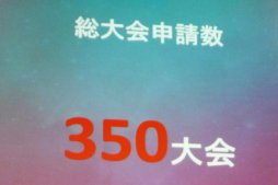 画像ギャラリー No.012のサムネイル画像 / 「クイズマジックアカデミー」の今後が語られたトークライブ「トーキョーグリモワール大暴露大会」レポート。サントラ発売のサプライズ発表も