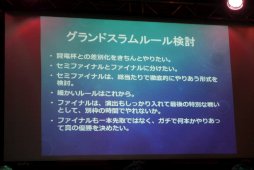 画像ギャラリー No.017のサムネイル画像 / 「クイズマジックアカデミー」の今後が語られたトークライブ「トーキョーグリモワール大暴露大会」レポート。サントラ発売のサプライズ発表も