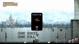 画像ギャラリー No.004のサムネイル画像 / チキンが暴れ回る痛快アクション「Rocketbirds2：Evolution」が4月26日に配信開始