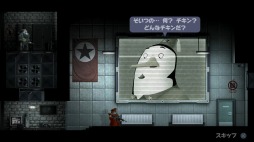 画像ギャラリー No.006のサムネイル画像 / チキンが暴れ回る痛快アクション「Rocketbirds2：Evolution」が4月26日に配信開始