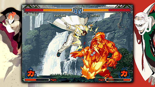 画像ギャラリー No.007のサムネイル画像 / PS4/PS Vita向け「幕末浪漫第二幕 月華の剣士」の配信が本日スタート。オンライン対戦が可能，さらにクロスプレイ/クロスセーブ対応も