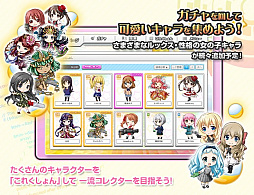 画像ギャラリー No.004のサムネイル画像 / プログラミング学習ゲーム「コードガールこれくしょん」にハードモードが追加