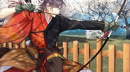 画像ギャラリー No.006のサムネイル画像 / 「逆転吉原〜扇屋編〜」がSteamで配信開始。配信記念40%OFFセールを実施中