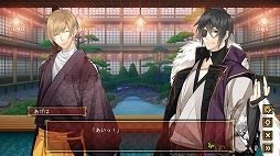 画像ギャラリー No.008のサムネイル画像 / 「逆転吉原〜扇屋編〜」がSteamで配信開始。配信記念40%OFFセールを実施中