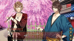 画像ギャラリー No.010のサムネイル画像 / 「逆転吉原〜扇屋編〜」がSteamで配信開始。配信記念40%OFFセールを実施中