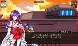 画像ギャラリー No.003のサムネイル画像 / 和風RPG「式神物語〜中二病JK、世界を救う〜」Android版のOBTを実施