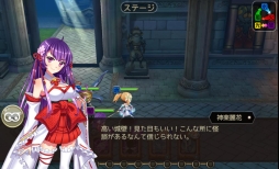 画像ギャラリー No.003のサムネイル画像 / 「式神物語〜中二病JK、世界を救う〜」LINE公式アカウントでの事前予約がスタート