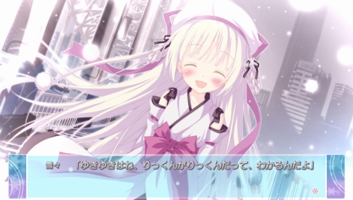 画像ギャラリー No.001のサムネイル画像 / 「アストラエアの白き永遠-White Eternity-」の体験版が本日配信スタート。PS Vita版のオープニングムービーも公開