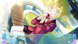 画像ギャラリー No.005のサムネイル画像 / 「アストラエアの白き永遠-White Eternity-」の体験版が本日配信スタート。PS Vita版のオープニングムービーも公開