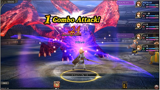 画像ギャラリー No.005のサムネイル画像 / アピリッツ，新作ブラウザ型MMORPG「ファーヴニルの宝珠」の「モニターテスト」を5月24日13：00から1日だけ開催。参加制限はなし