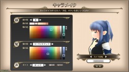 画像ギャラリー No.012のサムネイル画像 / 【PR】ブラウザ型，しかしバトルはヘイトコントロールが要求される本格派。アピリッツの新作MMORPG「ファーヴニルの宝珠」インプレッション