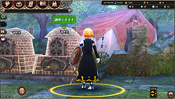 画像ギャラリー No.049のサムネイル画像 / 【PR】ブラウザ型，しかしバトルはヘイトコントロールが要求される本格派。アピリッツの新作MMORPG「ファーヴニルの宝珠」インプレッション