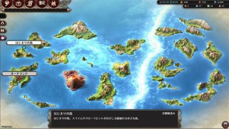 画像ギャラリー No.003のサムネイル画像 / 「ファーヴニルの宝珠」の正式サービスが2016年12月14日13:00にスタート。天界の戦士となって邪竜の復活を阻止しよう