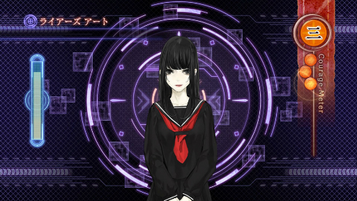 画像ギャラリー No.011のサムネイル画像 / 「真 流行り神2」は,旧作の魅力を取り戻すことができるのか。シリーズの生みの親である新川宗平社長に,その意気込みを聞いてみた