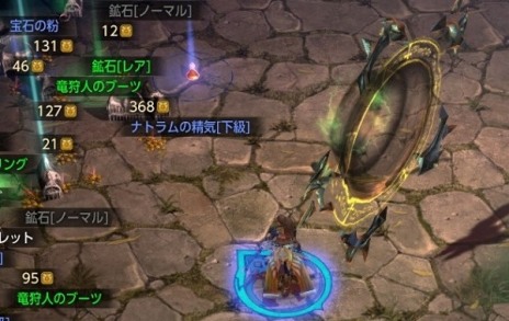 画像ギャラリー No.005のサムネイル画像 / 「MU LEGEND」の基本システムと育成要素の情報が公開に。装備アイテムの獲得方法とミューン（ペット）の育成方法も明らかに